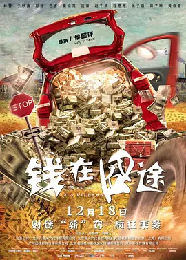 日本老头同性恋