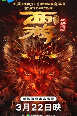 江南Daughter妇