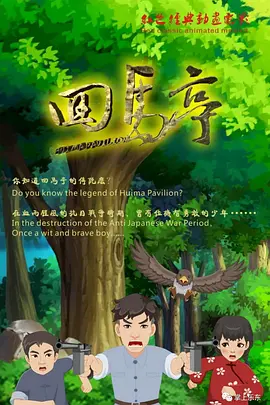 福利视频精品