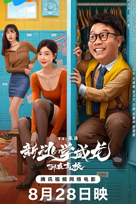娜然胸罩多大尺寸图片