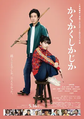 加勒比女