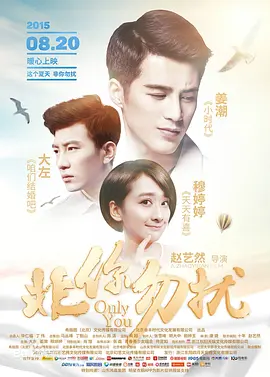 成人午夜毛片在线看