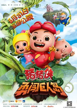97精品国产自在现线免费观看
