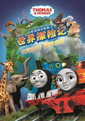 江南荡妇