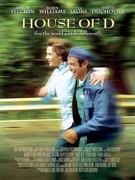 国产成人免费高清激情视频