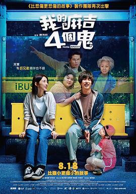 亚欧在线视频
