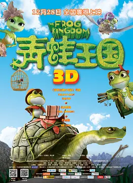 少妇精品久久久一区二区三区