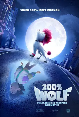 精品日韩在线视频一区二区三区