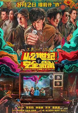 97蜜桃网
