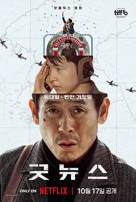 亚洲天堂aaa
