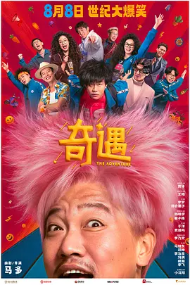 张筱雨裸体视频
