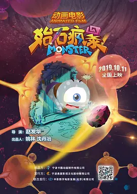 我的老师方碧如