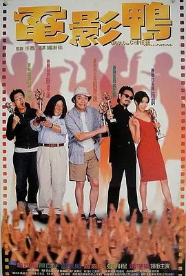午夜在线观看网站