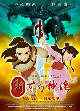 九九国产在线视频