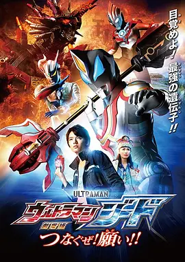 欧美日韩精品