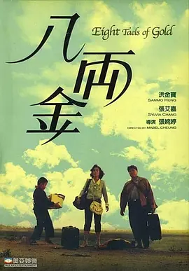 视频91在线