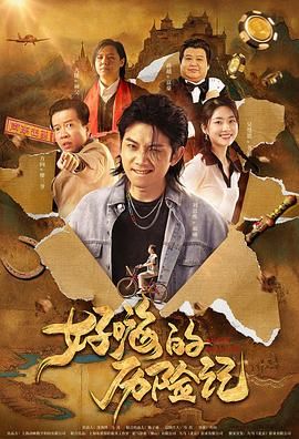 国产黄色片网站