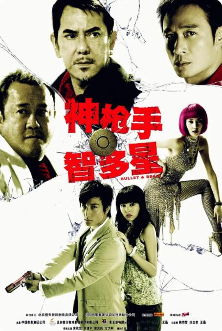 放荡闺蜜高h苏桃h