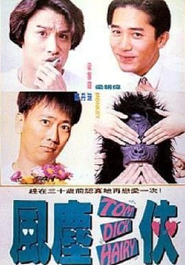 青青草成人网
