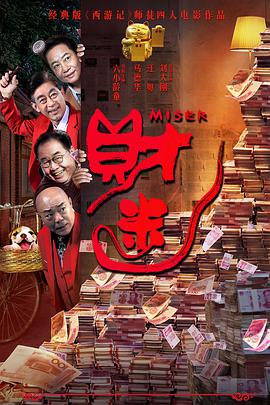 欧美日韩精品一区二区三区不卡