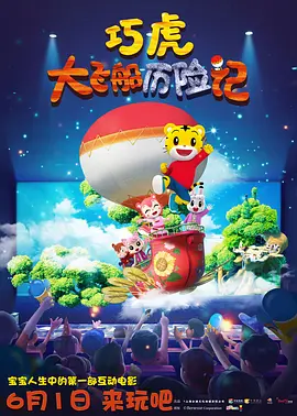 凉森玲梦作品