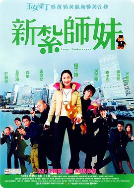 国产麻豆剧传媒精在线播放