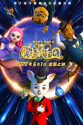 亚洲四房播