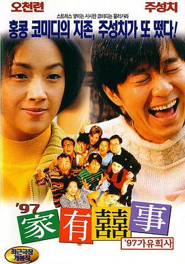青青草这里只有精品
