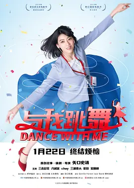好运
