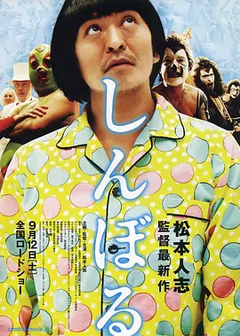 国产精品va在线