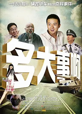 久久精品视屏