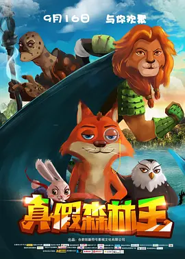 成人在线电影网站