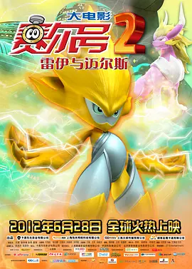 色婷婷亚洲综合五月