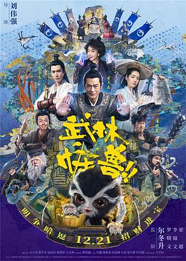 99精彩视频在线观看