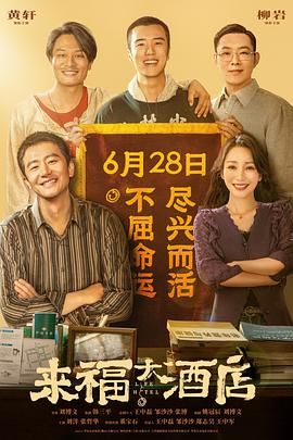 色综合久久久久综合99