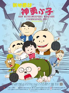 国产精品9999久久久久仙踪林