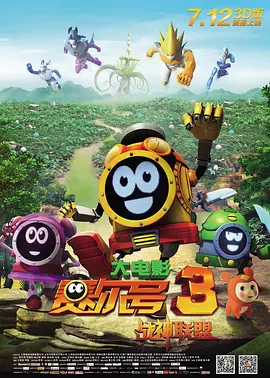 最近的中文字幕大全免费版