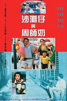国产日韩精品一区在线观看播放