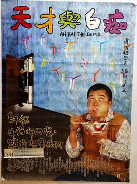 一区二区三区高清在线观看