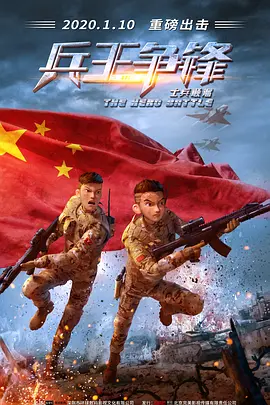 成人综合久久综合