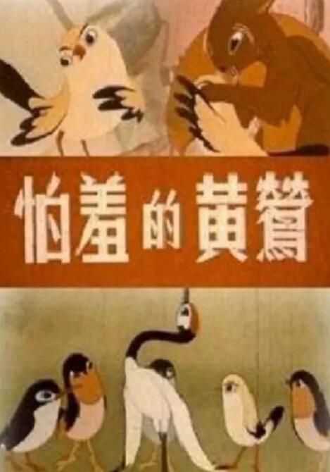 亚洲一级色