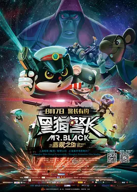午夜在线观看免费视频