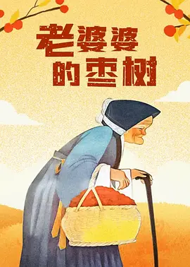 丰胸沙龙理疗