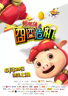 丝袜 亚洲 另类 欧美 综合