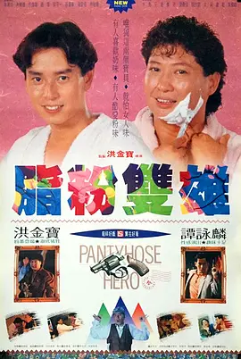 亚洲好看视频