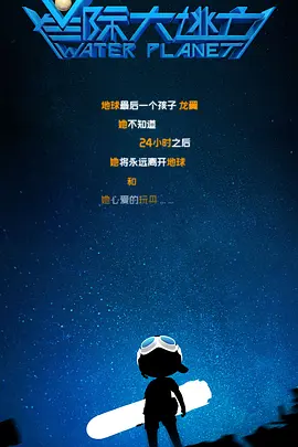 免费香蕉依人在线视频久