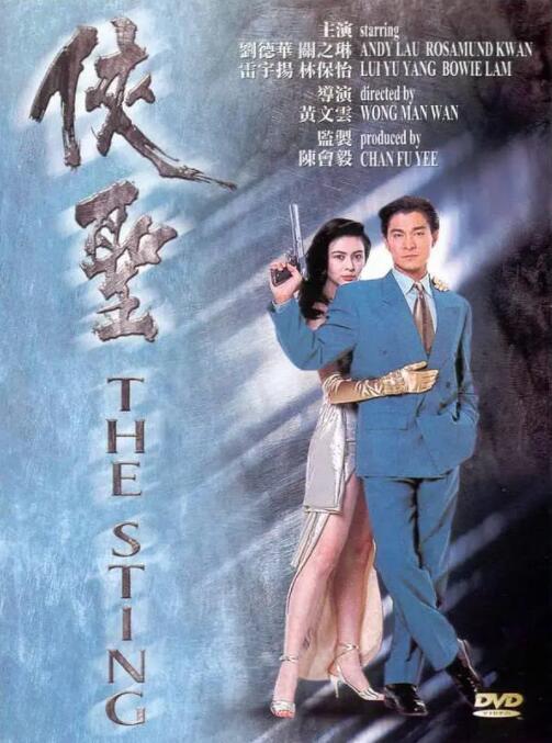 美女大学生兼职