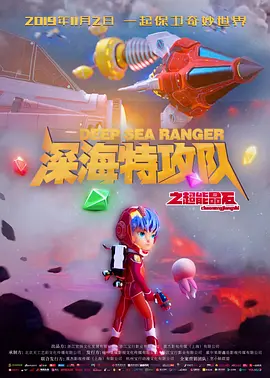 2022国产91精品久久久久久
