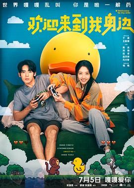 亚洲日本va一区二区三区