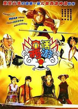 欧美精品一区二区在线观看播放